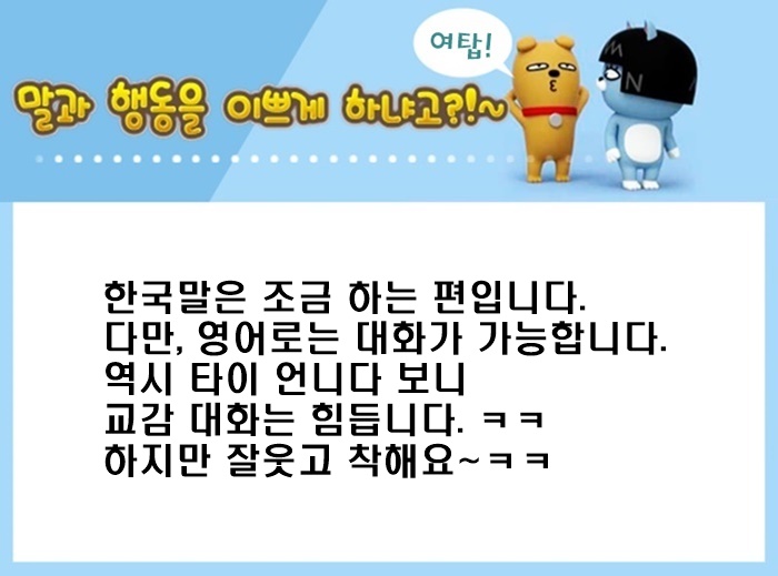 민아4.jpg