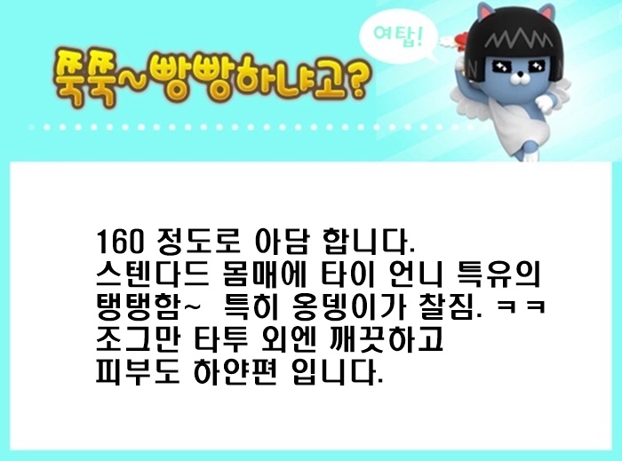 민아3.jpg