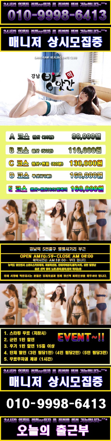 KakaoTalk_20190717_190244429.jpg