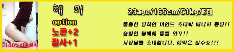 KakaoTalk_20190717_190244239.jpg