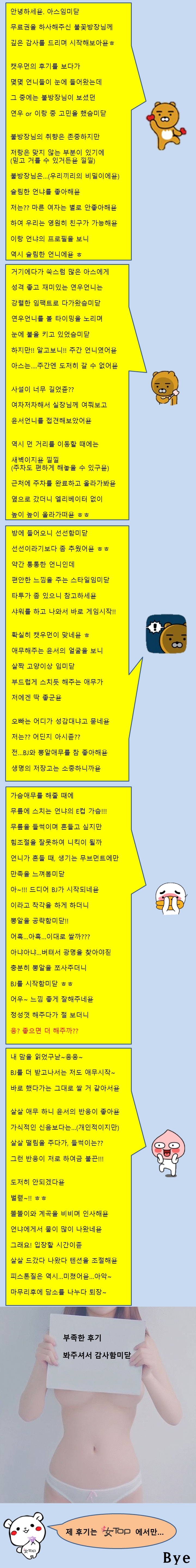 슬라이드1-vert.jpg