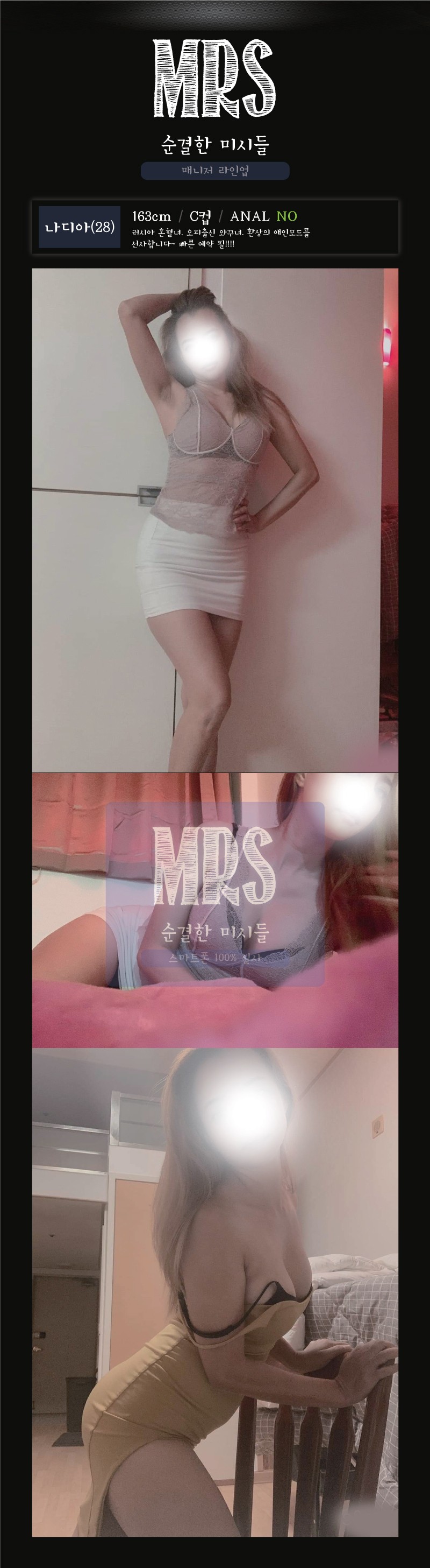 나디아.jpg