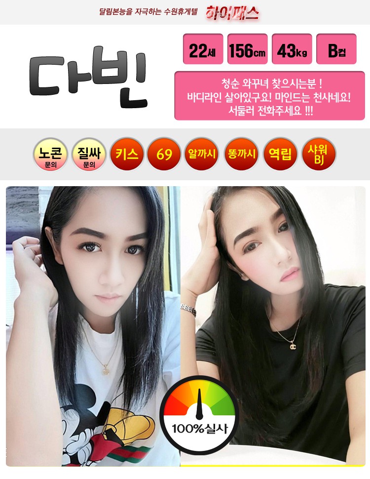 다빈.jpg