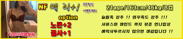 방앗간메리.png