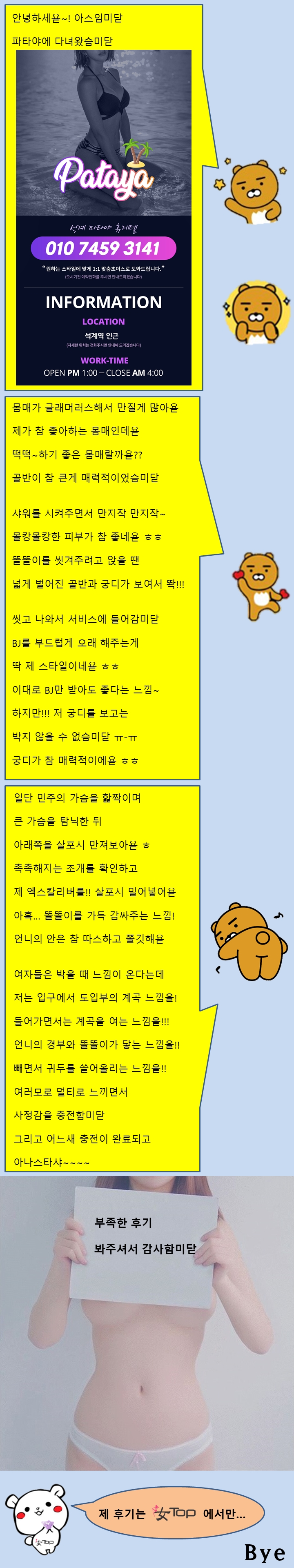 슬라이드1-vert.jpg
