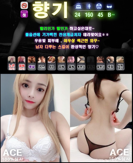 향기플필.jpg