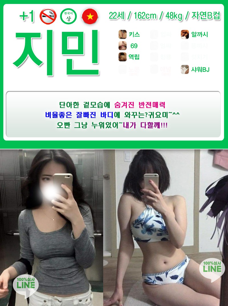 지민.jpg