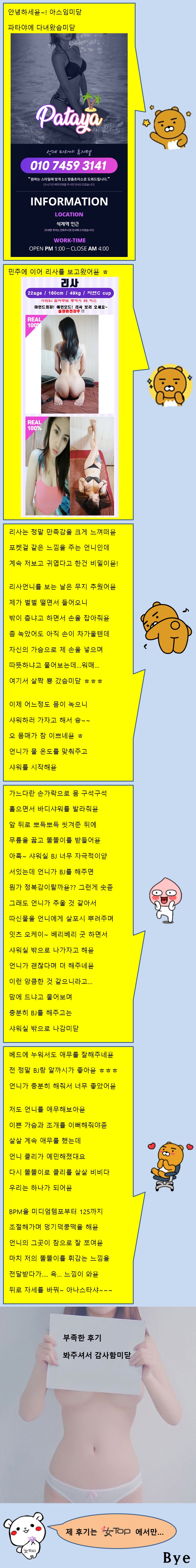 슬라이드1-vert.jpg