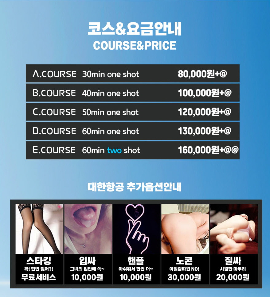 [꾸미기]0mnjqQ4RTe.jpg