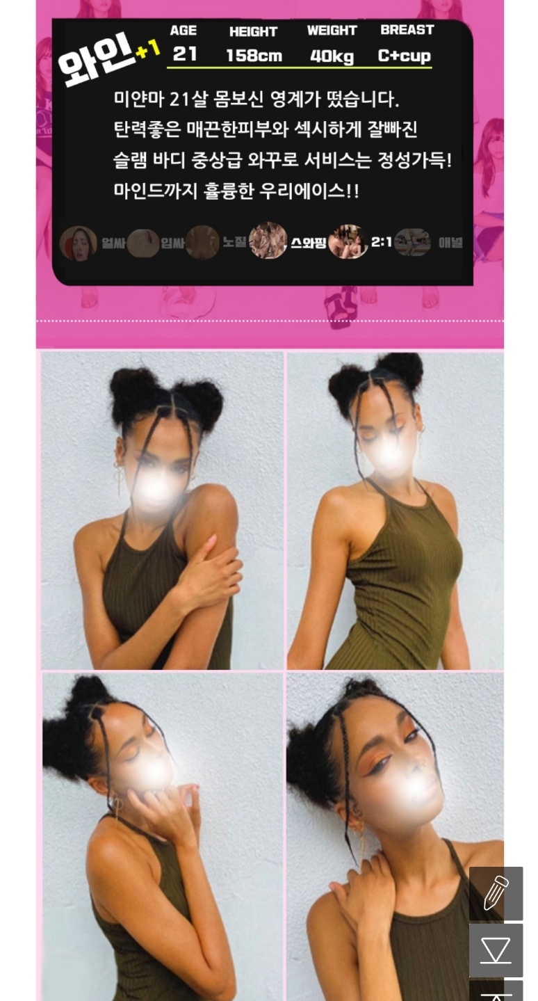 1615367328614-0.jpg