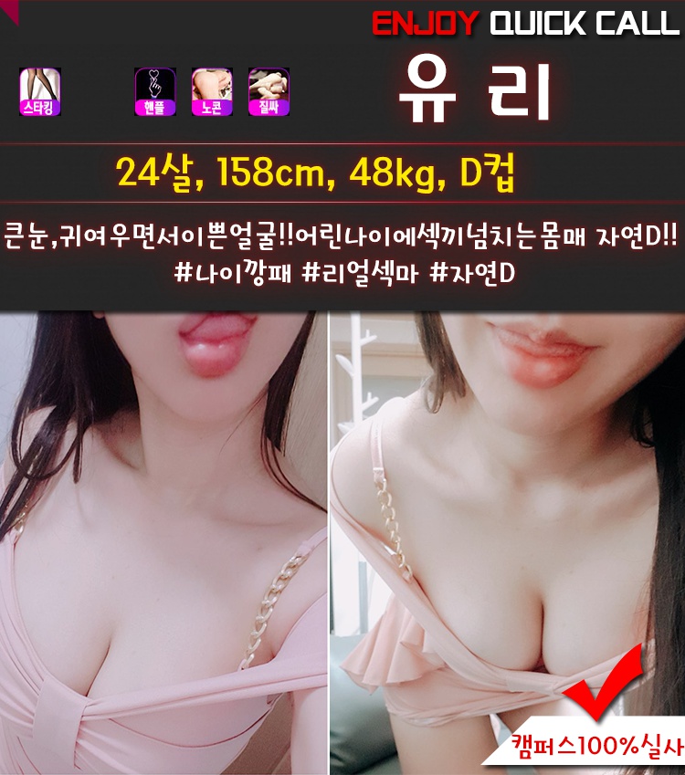 구로캠퍼스%20유리.jpg