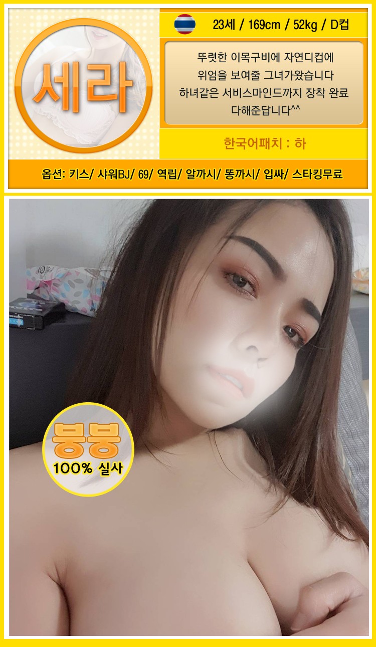 세라1.jpg