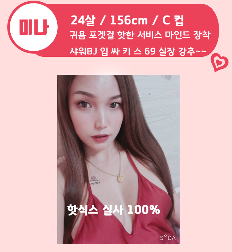 캡처1.PNG