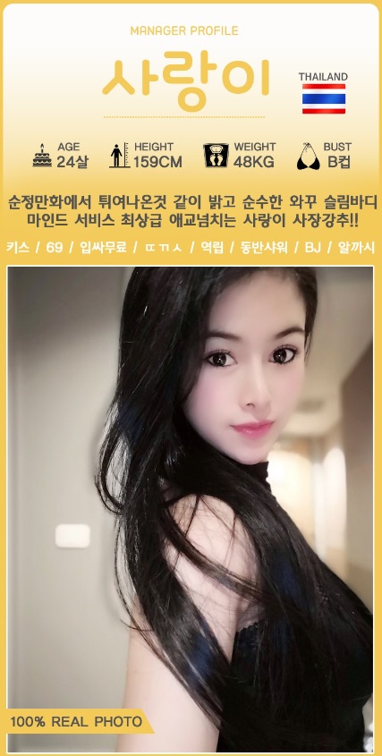 새 비트맵 이미지.jpg
