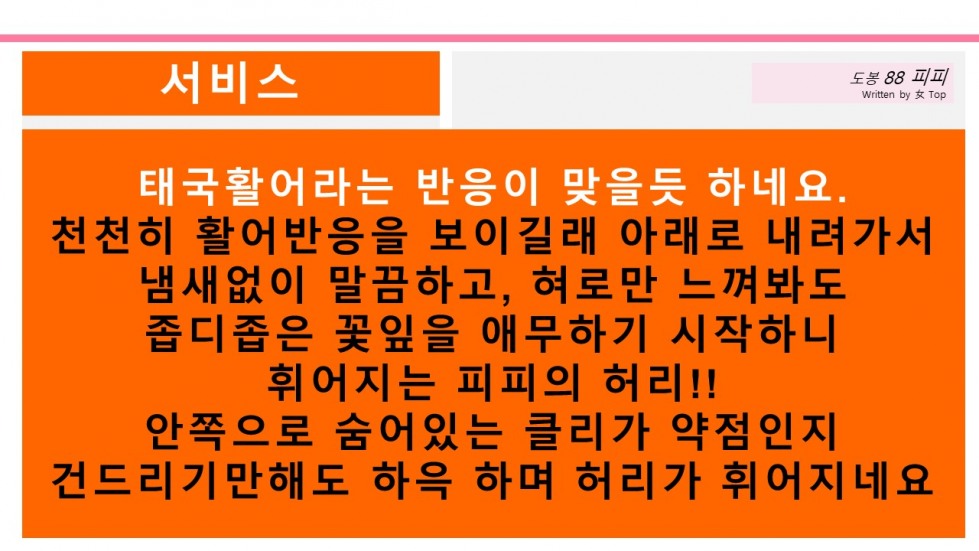 슬라이드10.JPG