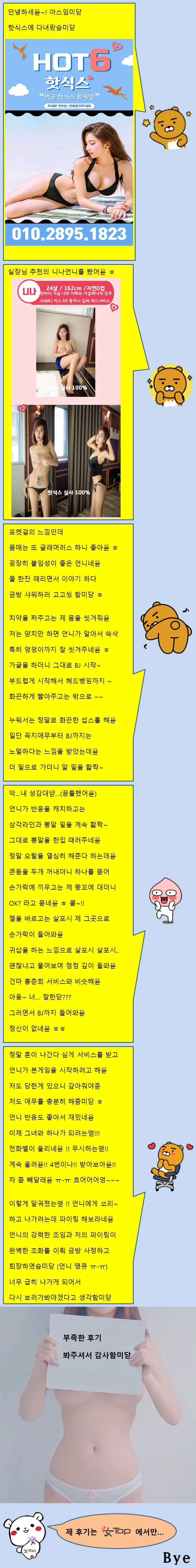 슬라이드1-vert.jpg
