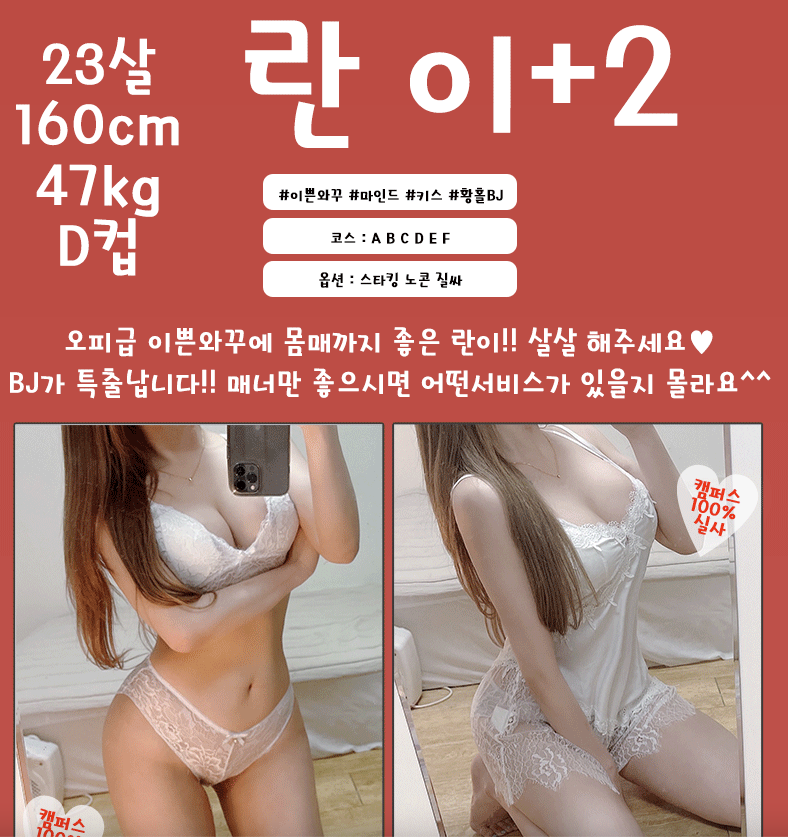 스크린샷 2021-05-08 오후 7.04.22.png