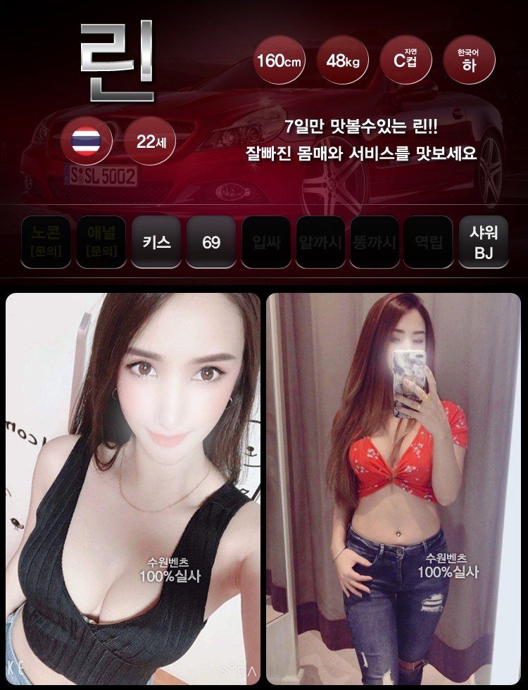 벤츠 린린ㄹ니.jpg