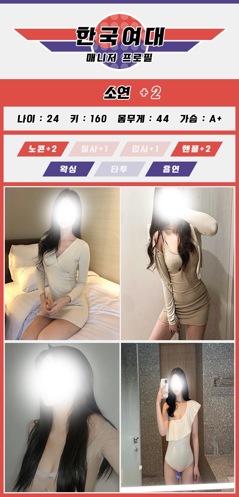 804e5d54fcccbc32ee8925e3ad9bf857.jpg