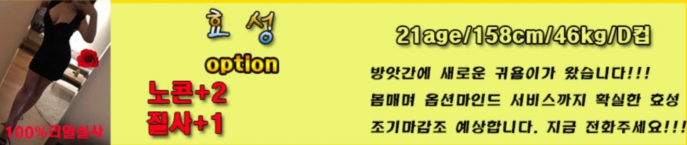 효성.jpg
