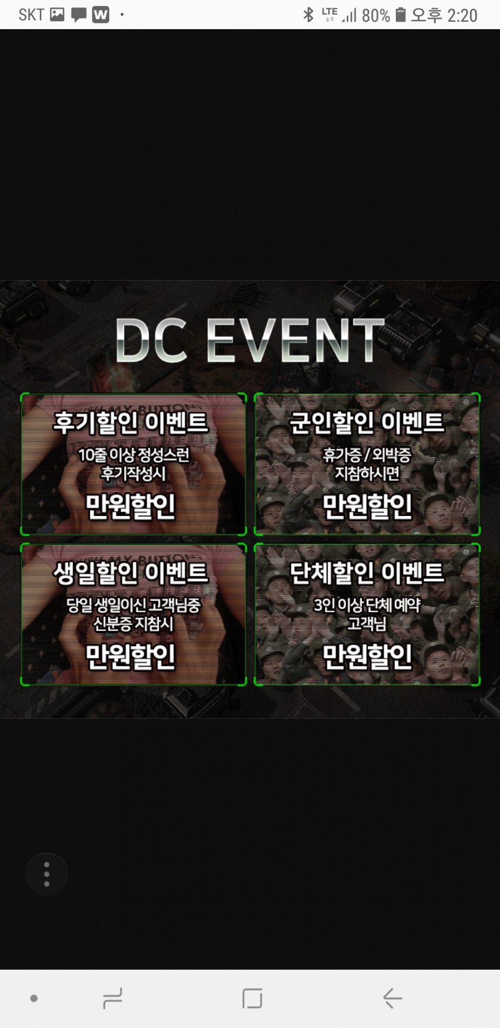 Screenshot_20181228-142003_Samsung Internet.jpg