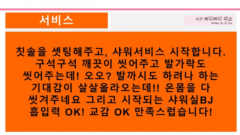 슬라이드6.JPG