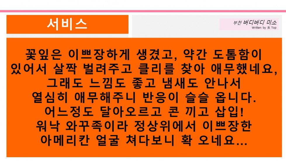 슬라이드11.JPG