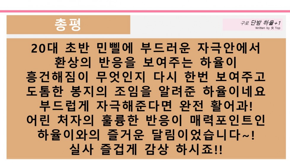 슬라이드15.JPG