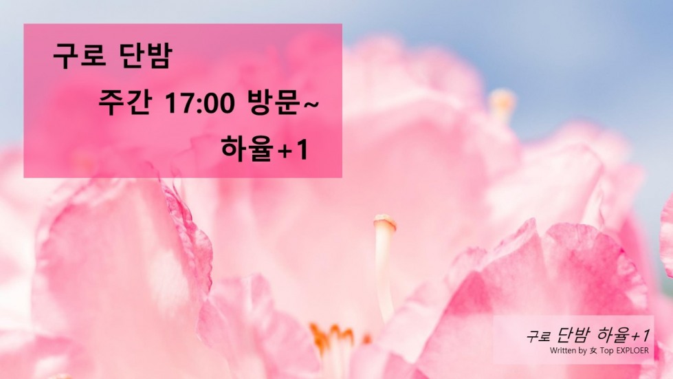 슬라이드1.JPG