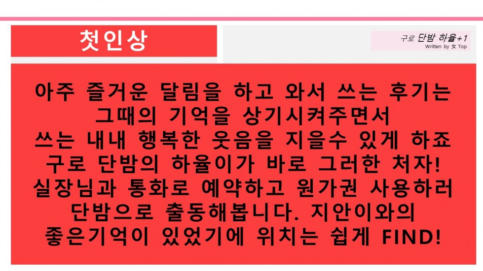 슬라이드3.JPG