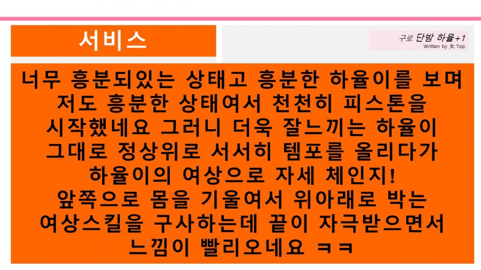 슬라이드13.JPG