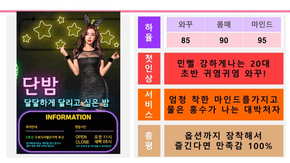 슬라이드2.JPG
