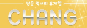 쌍문창.JPG