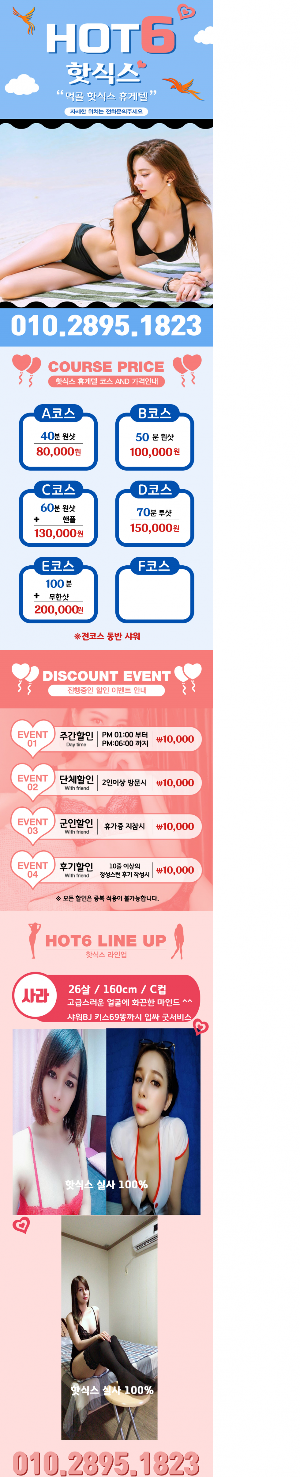 제목 없음.png