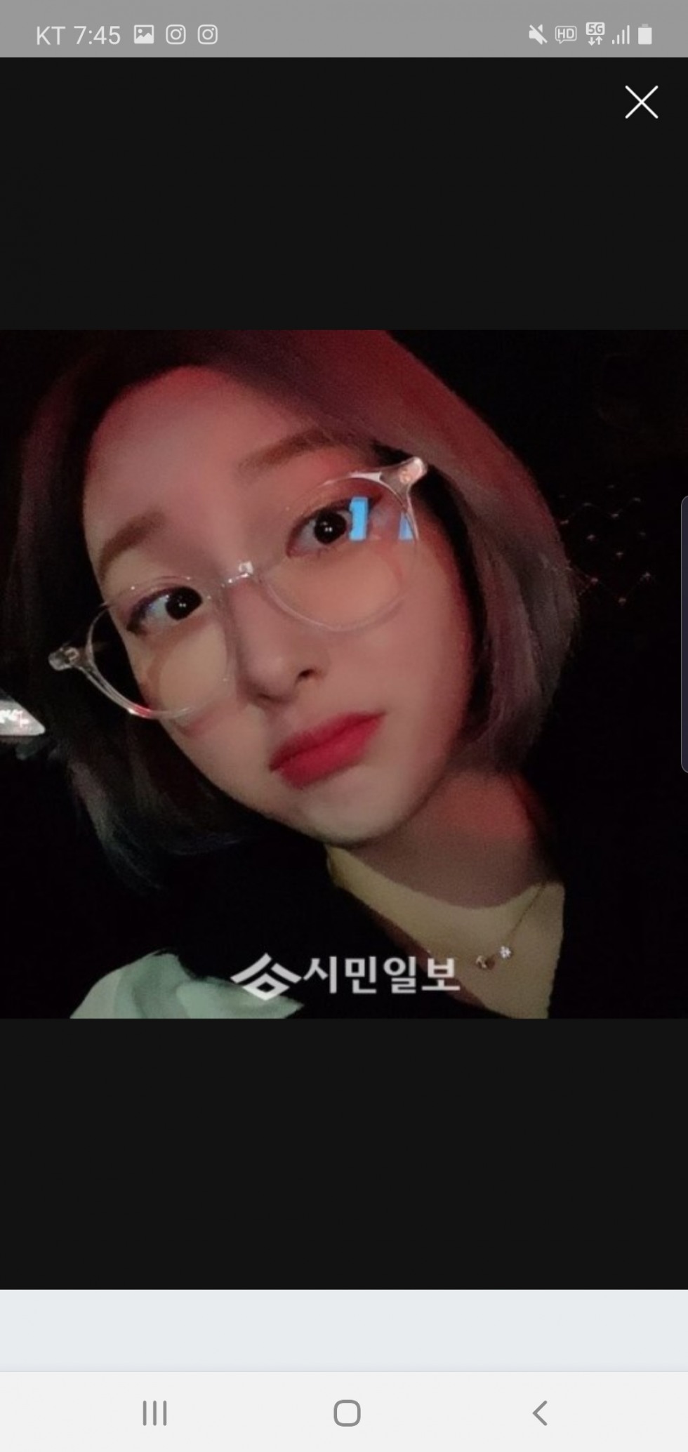 Screenshot_20200317-074511_NAVER.jpg