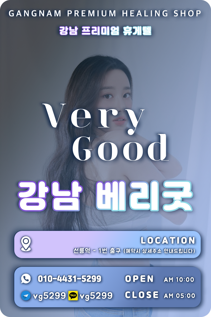 메인수정.png