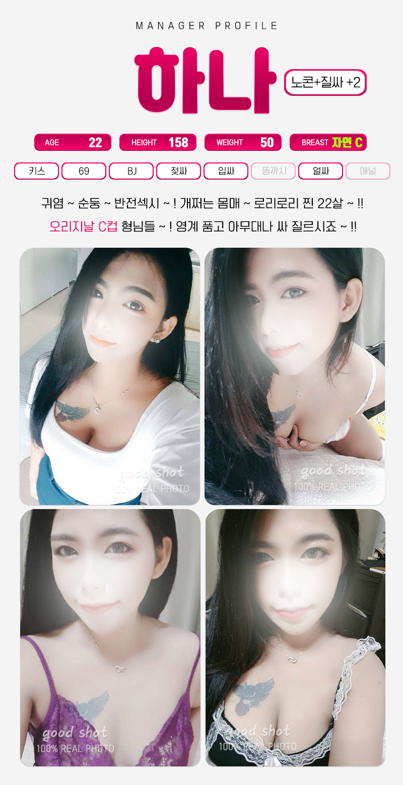 da6aadf1e430d9f20b8577a99a7a5571_1609554906_1791하나.jpg