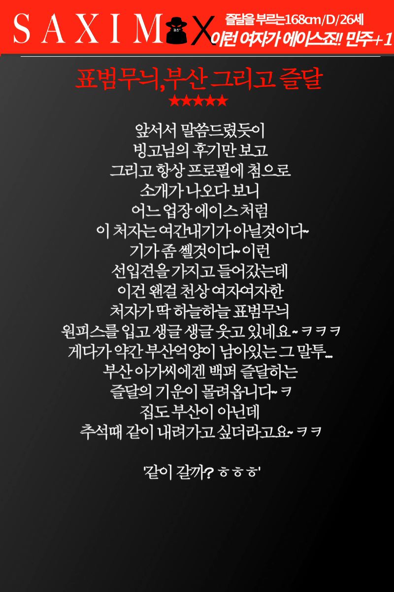 Sequence110_메이드_민주_69호 18.jpg