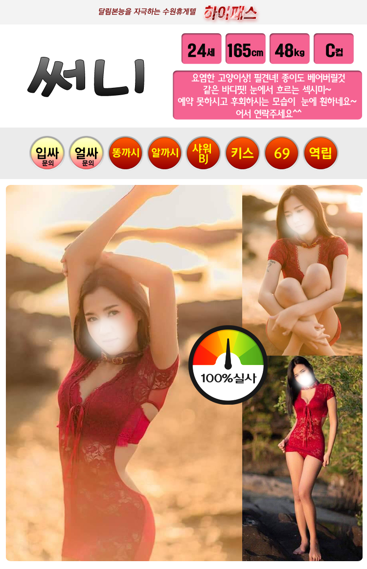 써니.jpg