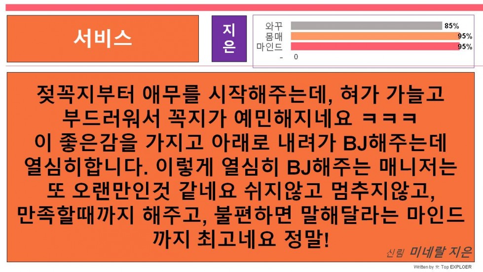 슬라이드6.JPG