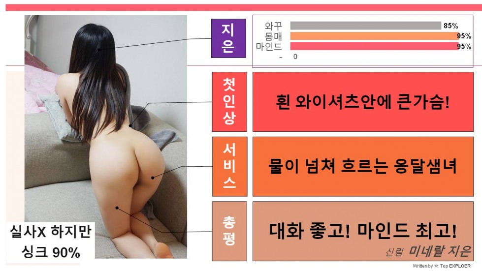 슬라이드2.JPG