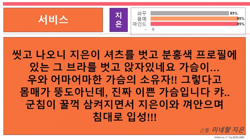 슬라이드5.JPG