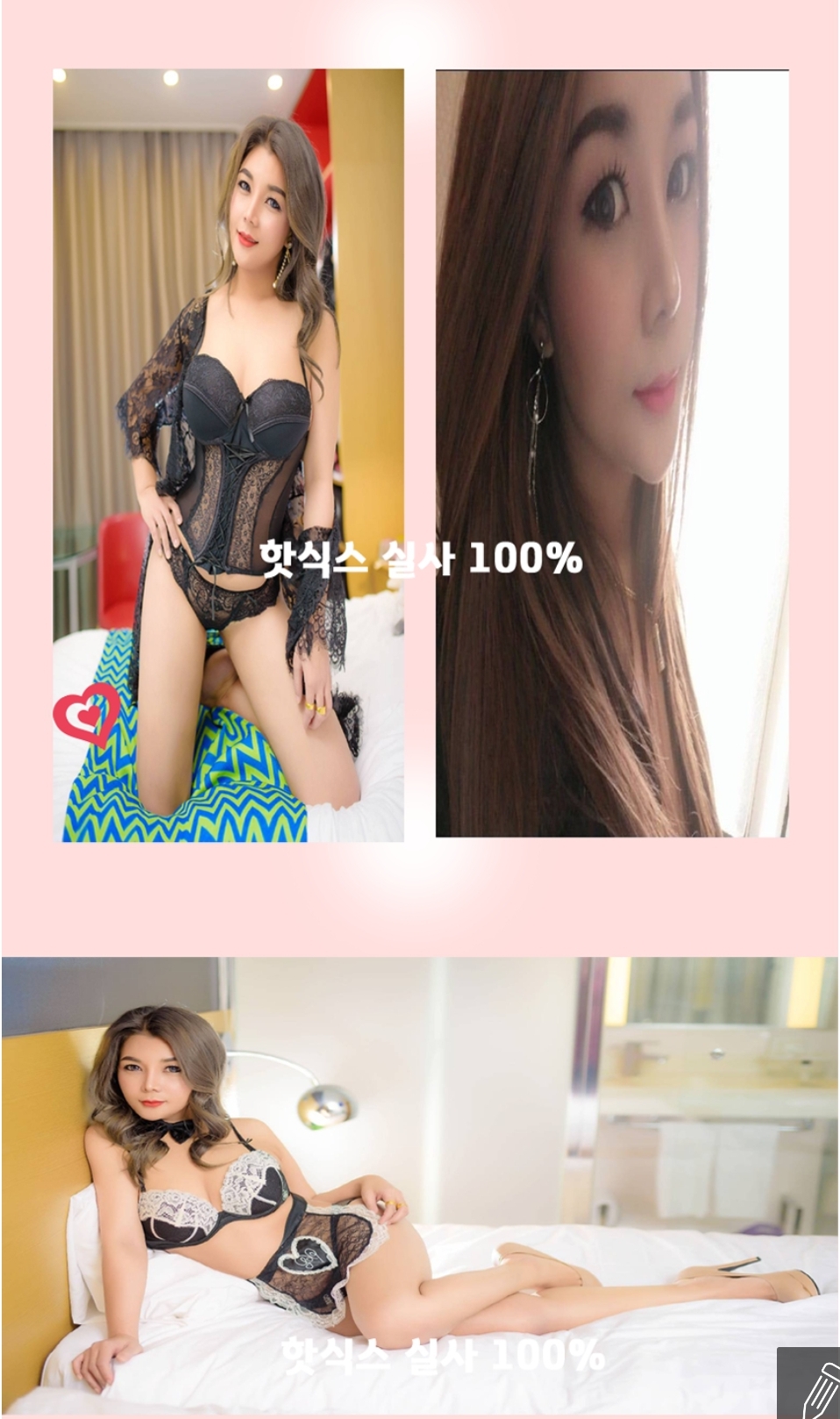KakaoTalk_20200108_185849777.jpg