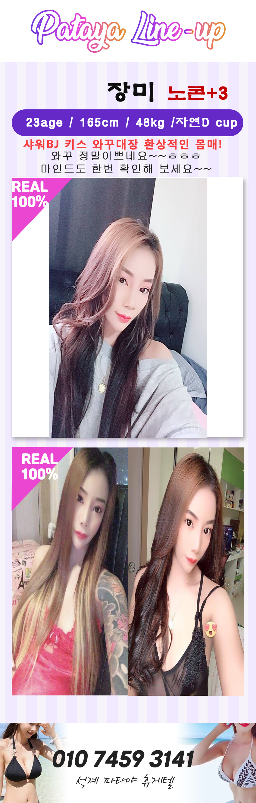 4fa02a2c781df20d2d5eb6ba048d965c.png