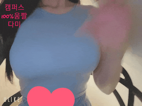805EF639-9731-4188-8354-53E763736689.gif