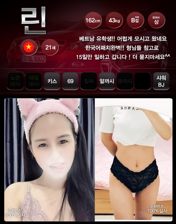 벤츠벤츠린린린린린.jpg