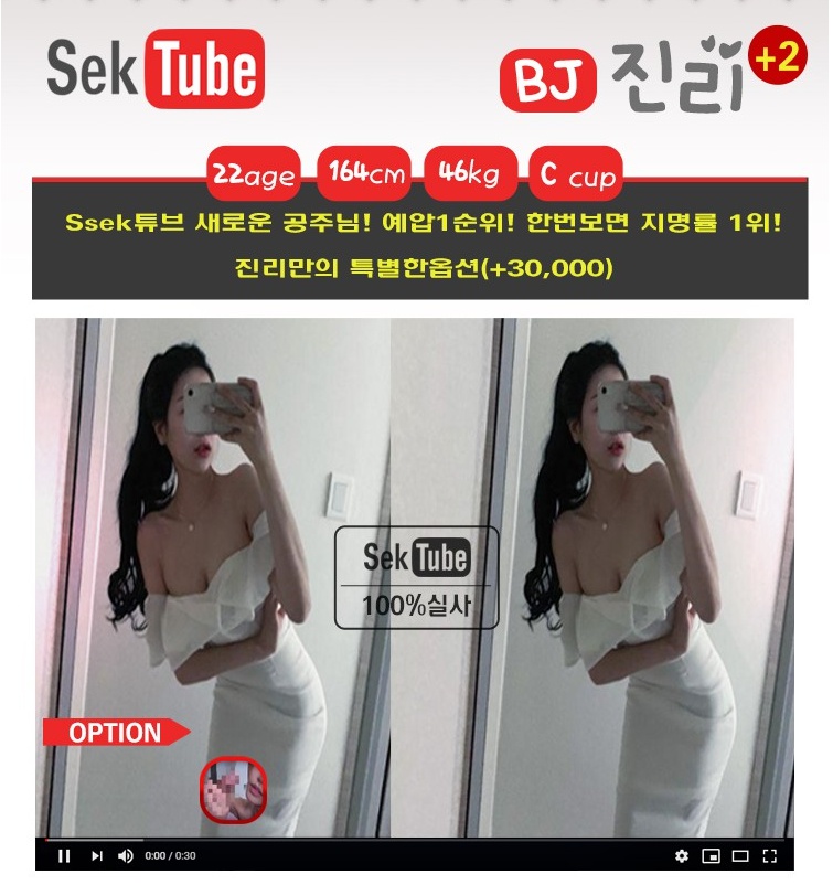 yt690_org_20191107_203052.jpg