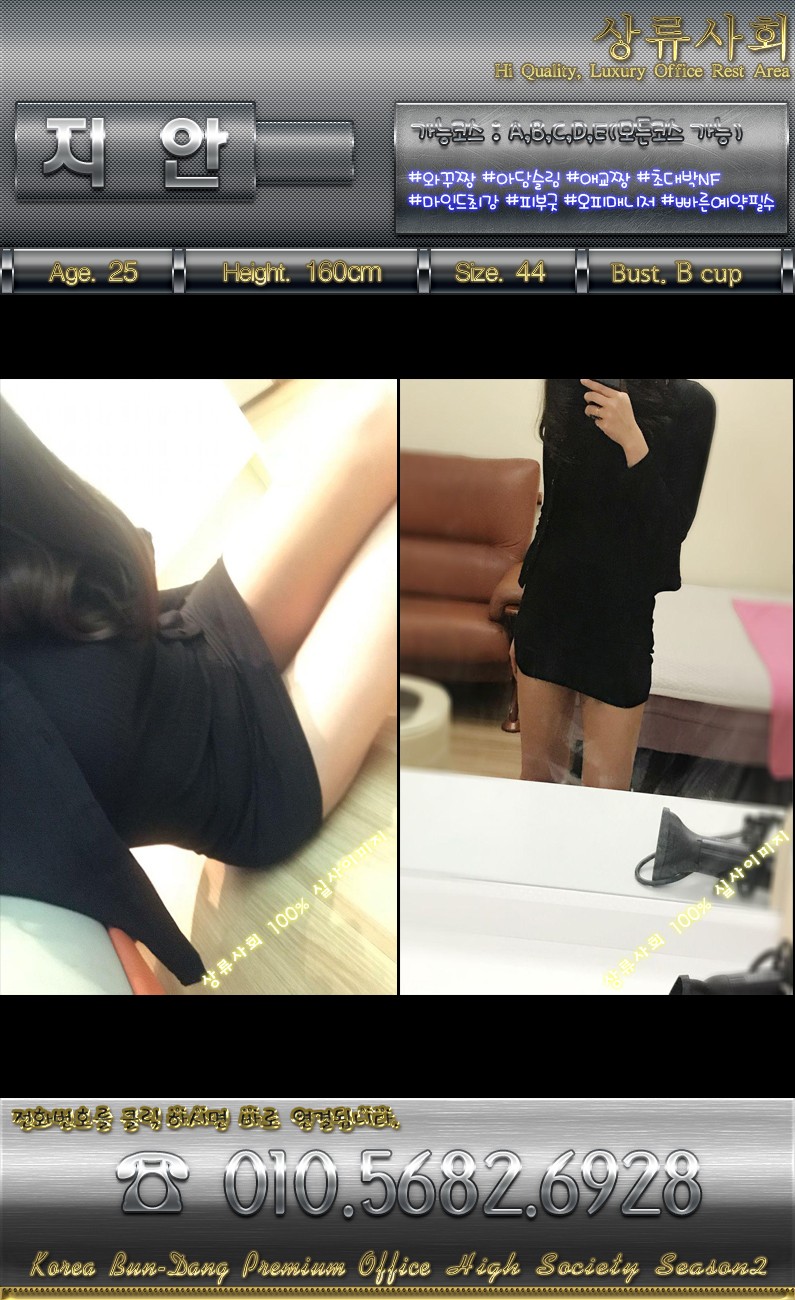 지안.jpg