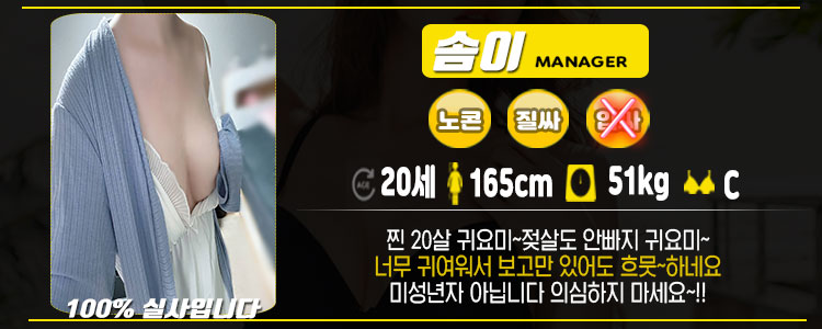 솜이.jpg