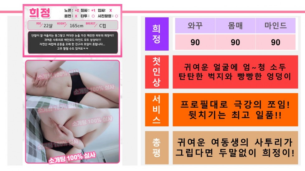 슬라이드2.JPG